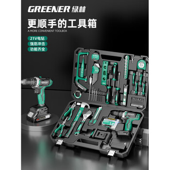 Green forest daily home hardware tool box set home combination electrician special maintenance car bracket complete set drill bit set free with order 12v dual speed 34-piece set