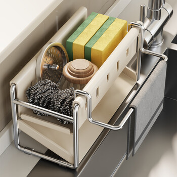 All for kitchen multi-function faucet rack small household sink basket drain basket sponge brush rag storage box milky white rodless style