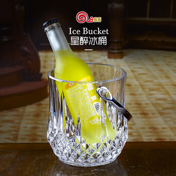 Gauss crystal glass ice bucket ice cube bucket ice beer bucket star drunk ice bucket