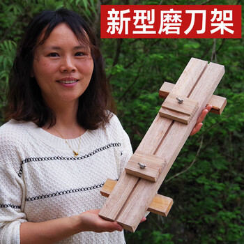 Shuidiqing household kitchen knife whetstone holder sharpener sharpener solid wood knife sharpener oilstone sharpener sharpener card 7 wide wooden board 40cm length