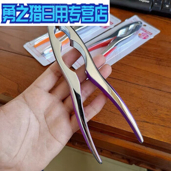 Junmo walnut cracker pecan cracker hazelnut walnut cracker jinda rimi walnut cracker (random color 12081