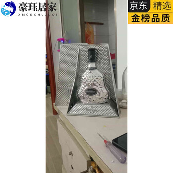 Mdng high-end boutique hennessy limited edition eighth generation foreign wine bottle decorative ornaments, empty wine bottles with original film collection