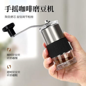 Mongdio coffee grinder outdoor hand grinder coffee machine portable hand grinder small coffee bean grinder stainless steel color grinder with brush