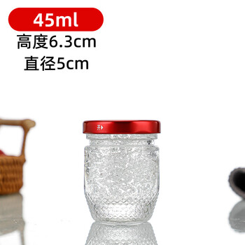 2024 new fresh stewed bird's nest bottle, ready-to-eat bird's nest bottle, lead-free, retortable, including printed hyperlinks, complete specifications, 45ml diamond bottom, 240 pieces, 2 boxes, including customization