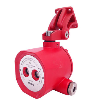 Jiang zhiai anyu kf715ir3 explosion-proof infrared flame detector kf715uvir2 purple infrared fire alarm kf715/uvir2 purple infrared composite three-band