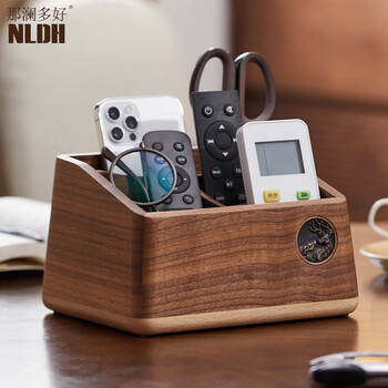 Nalandohao black walnut remote control storage box solid wood living room coffee table modern light luxury office sundries desktop organization box black walnut remote control storage box