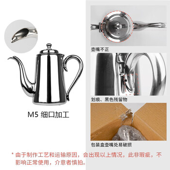 Yukiwa coffee hand brewing kettle japanese classic crane mouth stainless steel rattan quality kettle 400/750/1000ml m5 hand pouring kettle modified 750ml