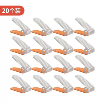 Yusenyi space-saving shoe storage artifact shoe box shoe cabinet layered partition to put shoe box folding double-layer shoe rack shoe tray compartment orange 20 pieces