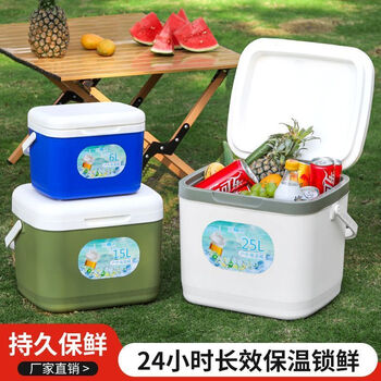 Insulated box for stalls, 72-hour portable thermostatic box, ice cube refrigerator, commercial vehicle outdoor box, 6 liters, 5 ice bags + 1 ice plate, blue