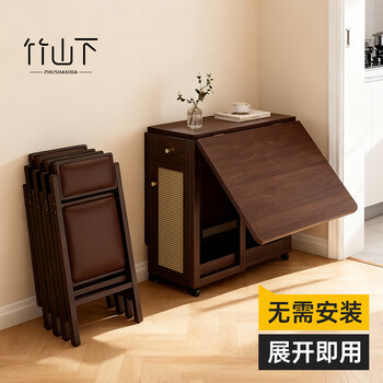 Zhushanxia folding dining table multifunctional folding dining table 2025 new light luxury medieval style gathering dining table no installation dining table and chairs folding long table丨mobile with wheels