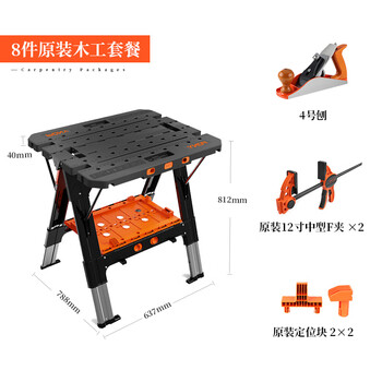 Pony woodworking folding workbench, multifunctional portable heavy-duty operation table, saw table accessories table, original package four, no. 4 woodworking planer & two sets of 12-inch original clamps & 4