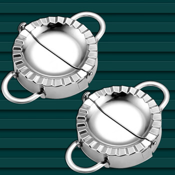 Leoezya new dumpling wrapper artifact, household thickened 304 stainless steel dumpling wrapper, hand-made dumpling squeezer, 2 pieces 7.5cm dumpling maker