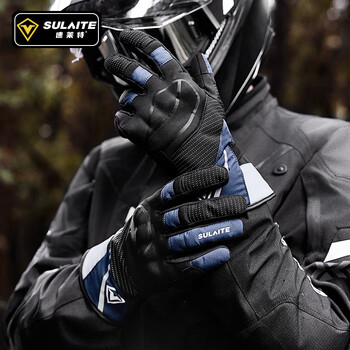 Sulaite winter motorcycle riding gloves, autumn and winter windproof, warm and cold-proof equipment, rain-proof and anti-freeze motorcycle gloves