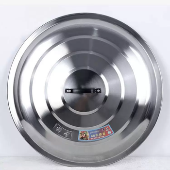 Yusenyi stainless steel large pot lid, wok lid, household old-fashioned large iron pot lid, cylinder lid, bucket lid, rural extra-large pot lid, extra thick, diameter 86cm