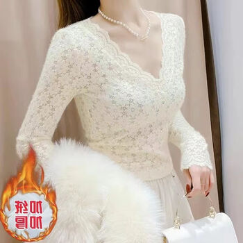 Playboy (playboy) white v-neck lace bottoming shirt for women spring new fashion style inner slim shirt short long-sleeved mesh top apricot plus velvet m recommended 90-100 pounds