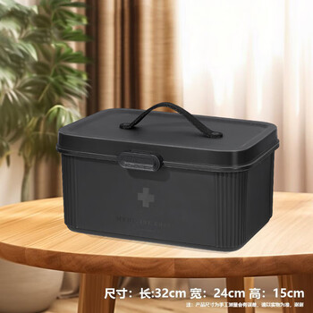 Fengxi home storage enlarged tool box thickened extra large hardware turnover box plastic box portable multi-functional storage box single layer 300mm tool box black