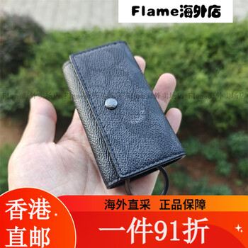 Coach direct purchase coach key case presbyopia classic pvc snap key case 69097 69097-chr