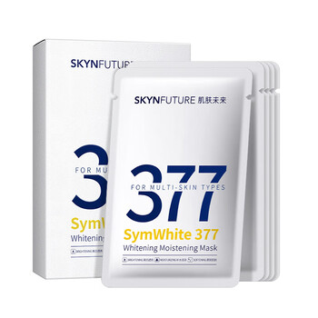 Skin future 377 whitening mask 25ml*5 pieces
