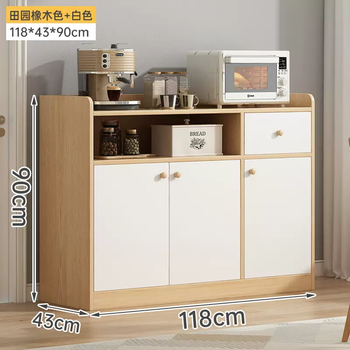 Yusenyi sideboard modern simple sideboard storage cabinet living room wall storage cabinet tea cabinet storage rack storage tea cabinet (floor standing) sai fir 118x43x90