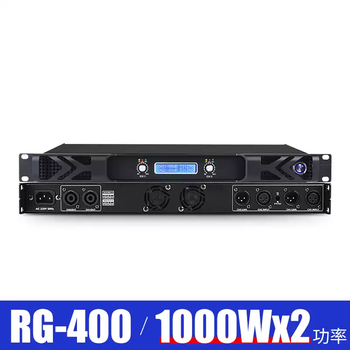 Professional two- and four-channel digital power amplifier for fever household high-power stage audio amplifier pure post-stage rg-4001000w*2 channels