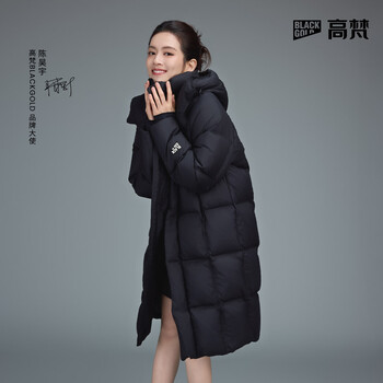 Gao fan and chen haoyu's same style black gold goose down jacket queen 5.0 six-frame long down jacket for women 2025 winter thickened jacket black s (100-120 catties, flying velvet 291g)