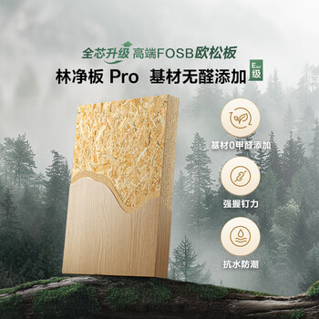 Lin's home whole house customized multi-space bedroom wardrobe living room tv cabinet sideboard cabinet customization 23280 package 22 customized package