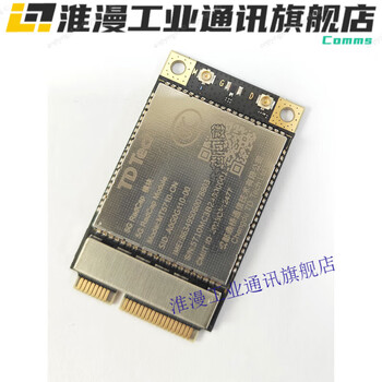 Td tech mt5710cn industrial grade 5g wireless communication module r17 pass redcap communication module mini pci-e mt5710-cn 5g r17 version