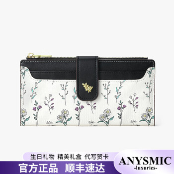 Anysmic luxury bags women's bags big brand 2025 new wallet long ins style lightweight zipper clutch long black