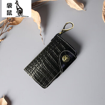 Kangaroo (kangaroo) men's and women's genuine leather multifunctional keychain with large capacity, casual and lightweight cowhide waist hanging car key bag, crocodile pattern first layer cowhide texture with hanging buckle bull buckle