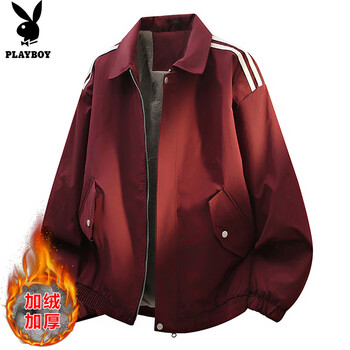 Playboy (playboy) jacket men's velvet jacket men's autumn and winter casual thickened warm american lapel clothes red xl