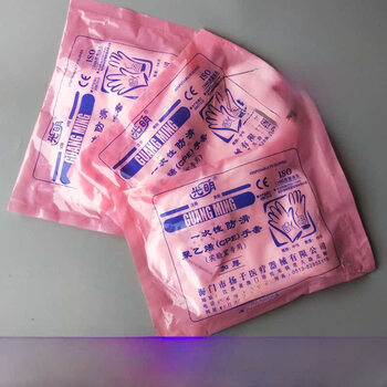 Disposable gloves cpe polyethylene gloves thickened anti-slip laboratory special film double frosted 50 packs in a box m