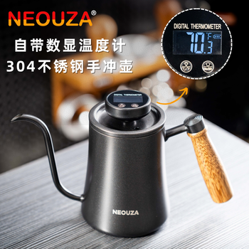 Neouza xinze coffee hand-pour gooseneck kettle with thermometer wooden handle long mouth thin mouth kettle 304 stainless steel digital display thermometer hand-pour gooseneck kettle 600ml