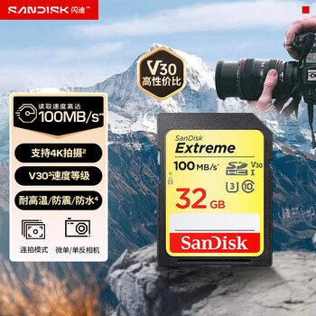 Sandisk 32gb sd memory card 4k v30 u3 c10 camera memory card reading speed 100mb/s writing speed 60mb/s high-speed continuous shooting mirrorless/slr camera