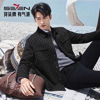 Qipai full body jacquard work jacket lapel jacket 2025 autumn and winter stretch soft urban fashion jacket