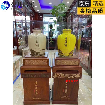 Mdng high-end ceramic empty wine jar 30 pounds famous mountain monkey king home decoration wine cabinet ornaments tavern furnishings store welcome cabinet a pair of famous mountain monkey king bottles