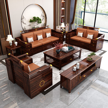 Yunmei jiayuan ebony wood solid wood sofa combination new chinese style sofa winter and summer dual-purpose storage wood sofa villa living room furniture 1+2+3+coffee table+2 square tables+tv cabinet ebony wood
