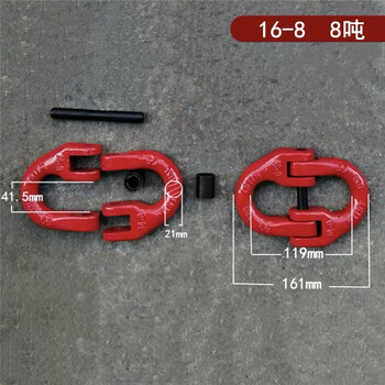 He jiagong direct sales alloy steel die forged strong ring sub-ring lifting chain spreader rigging butterfly buckle connection sub-ring 2 butterfly buckle 8 tons can be equipped with 16mm chain