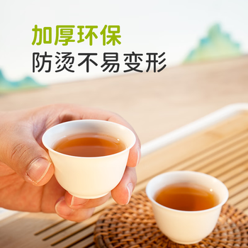 Necoiway natural disposable tea cup kung fu tea set tea cup corn starch cup heat-resistant and biodegradable with storage rack disposable tea cups 300 pieces + storage rack