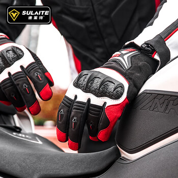 Sulaite winter warm waterproof cycling gloves thickened coldproof cycling windproof and fallproof motorcyclist equipment