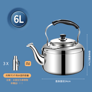 Zwilling german quality kettle large capacity 304 stainless steel whistle gas household food grade gas induction cooker kettle ordinary stainless steel 6l 1.5l-10l