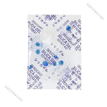 Mo peng color-changing silica gel desiccant 10g1g3g5g pet food moisture-proof agent electronic product small package dehumidification blue and white color-changing silica gel desiccant 5g*100 pack