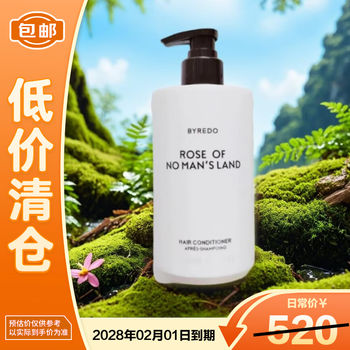Byredo byredo no man's land rose conditioner 450ml on clearance