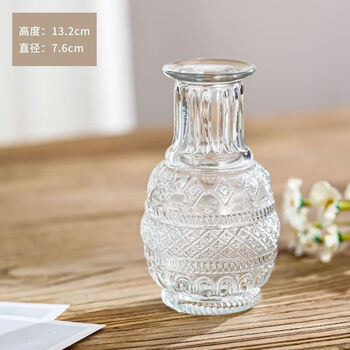 Mi ling french relief glass vase mini pocket ins style transparent hydroponic vase desktop ornament small vase lotus