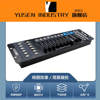 Lighting 192 console par light surface light dmx512 controller lighting bar dimming table lighting console newly upgraded 192 console