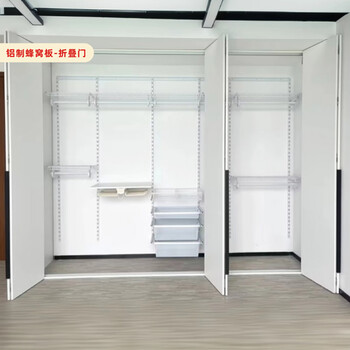 Platinum-resistant metal wardrobe, cloakroom storage, bedroom storage, solid wood, environmentally friendly, modern, simple sliding partition and folding door. customized photo shoot. the price is subject to the design plan.