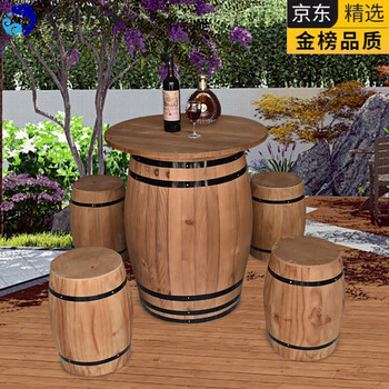 Sanqihu wooden barrel wine barrel shop decoration wine barrel home furnishings red wine barrel exhibition decoration beer barrel wooden barrel middle wine barrel 90cm