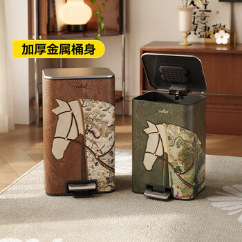 Meisd household trash can 2025 new large-capacity mid-century style living room high-value stainless steel bucket with lid and pedal, metal + leather, tuscan chestnut, metal lid, pedal 15l