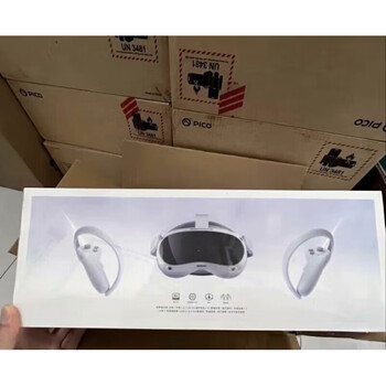 Pico4 ultra enterprise enterprise edition mr mixed reality development edition vr all-in-one machine pico4 enterprise edition 8g+128g