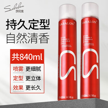 Saberon styling dry gel 420ml hairspray spray styling men's hair care long-lasting styling women's universal