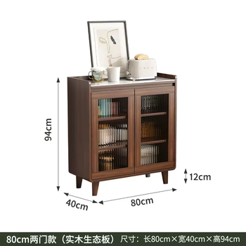 Yusenyi all solid wood sideboard walnut color living room wine cabinet tea cabinet kitchen storage cabinet multi-functional storage integrated wall (all solid wood) xingyao 0.8m walnut color glass fan (including home installation)